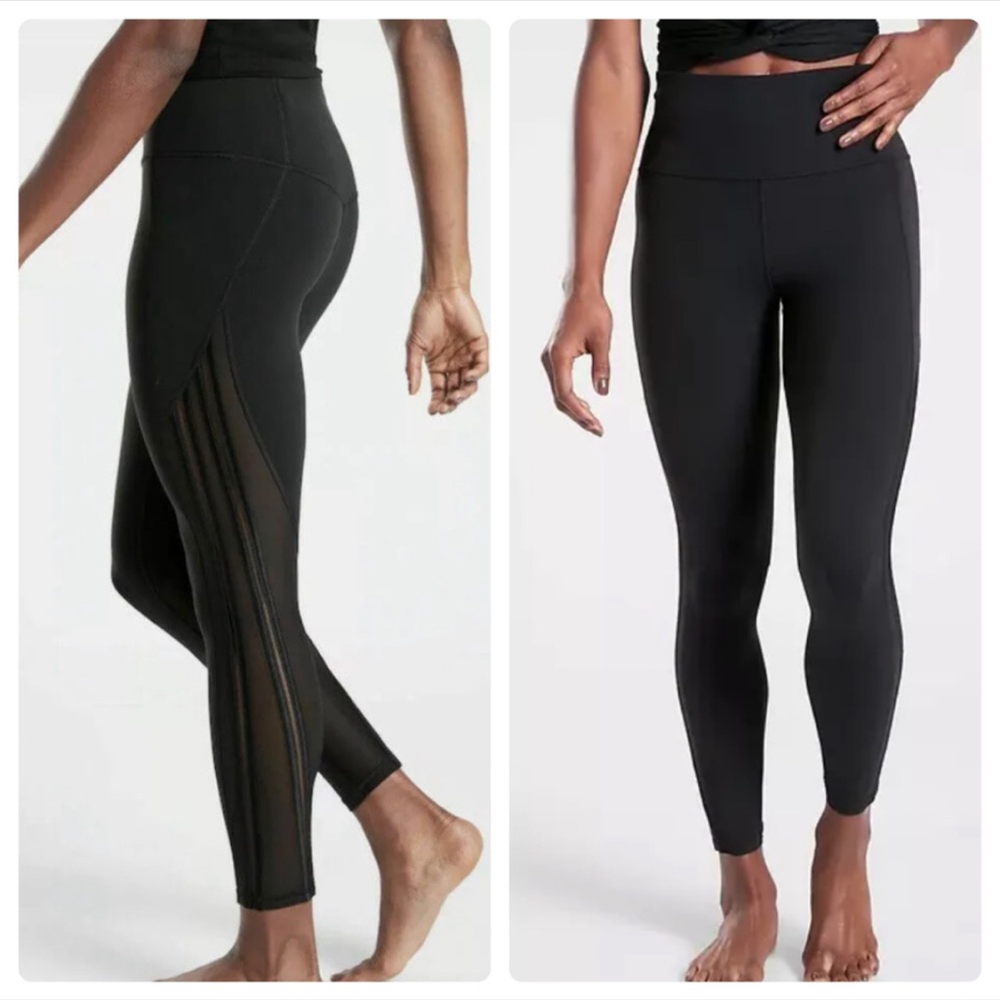 NWT ATHELTA Shakti Mesh 7/8 Tight